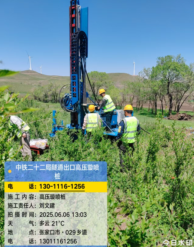 余干高压旋喷注浆法与压力注浆法有何区别？